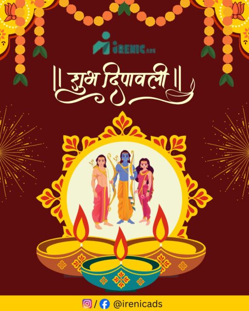 Glowing hearts, shining lights — Happy Diwali! 🌙
.
.
.
#irenicads #Diwali2025 #festivalsofindia #instagrammarketing #socialmediamarketing💎 #digitalmarketing #contentcreation #happydiwali🎉 #postoftheday#surat